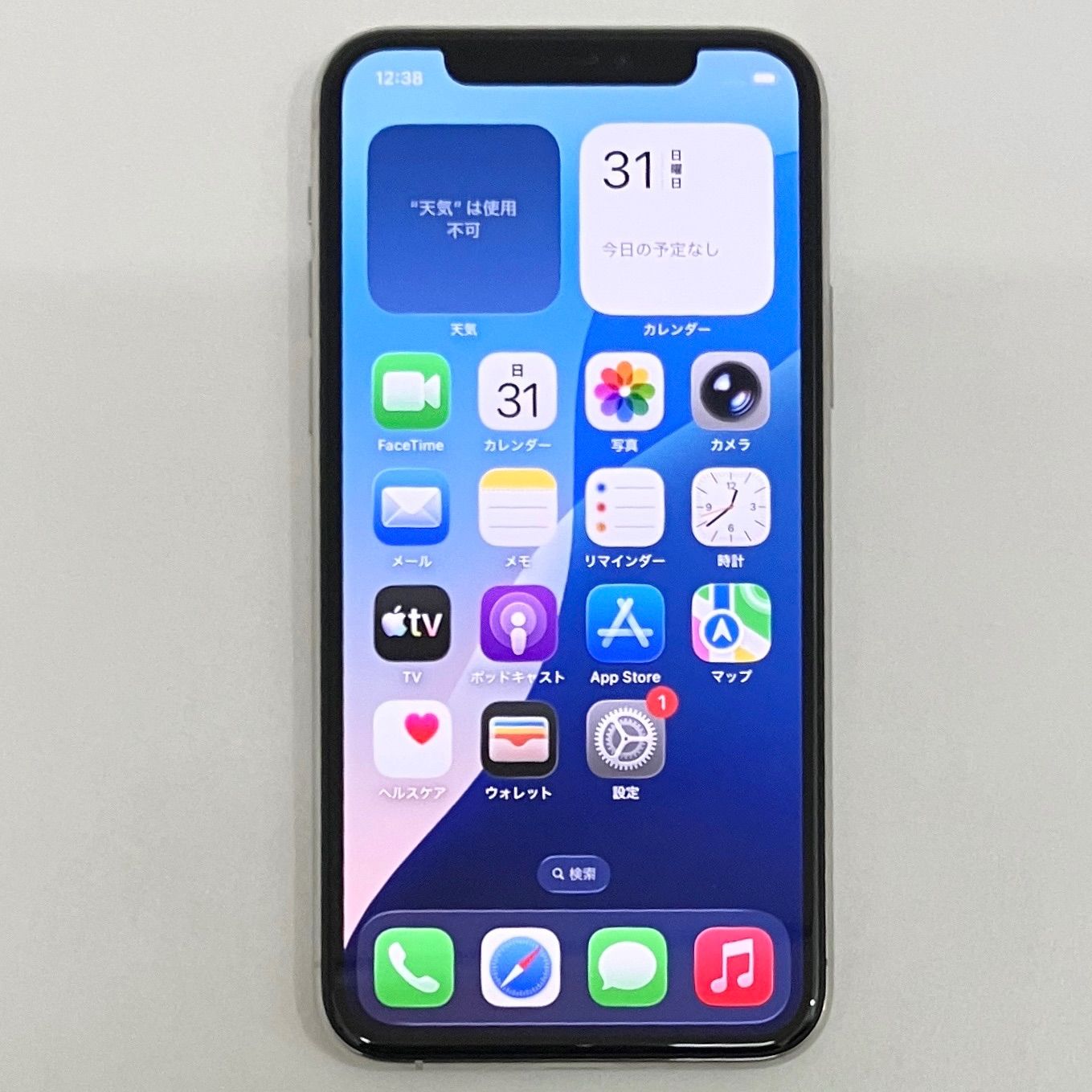 iPhone11Pro 64GB シルバー SIMフリー K-E21943