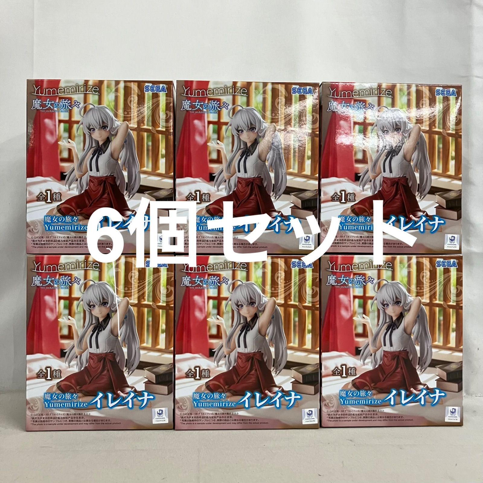 未開封 魔女の旅々 Yumemirize イレイナ フィギュア 6個セット SF5F61