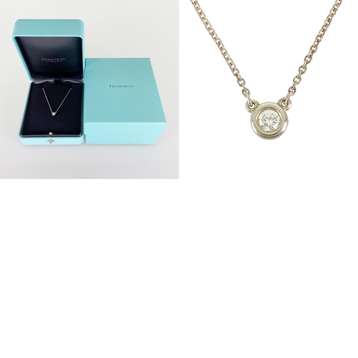 ティファニー TIFFANY&Co. バイザヤード Sv925 ダイヤモンド 