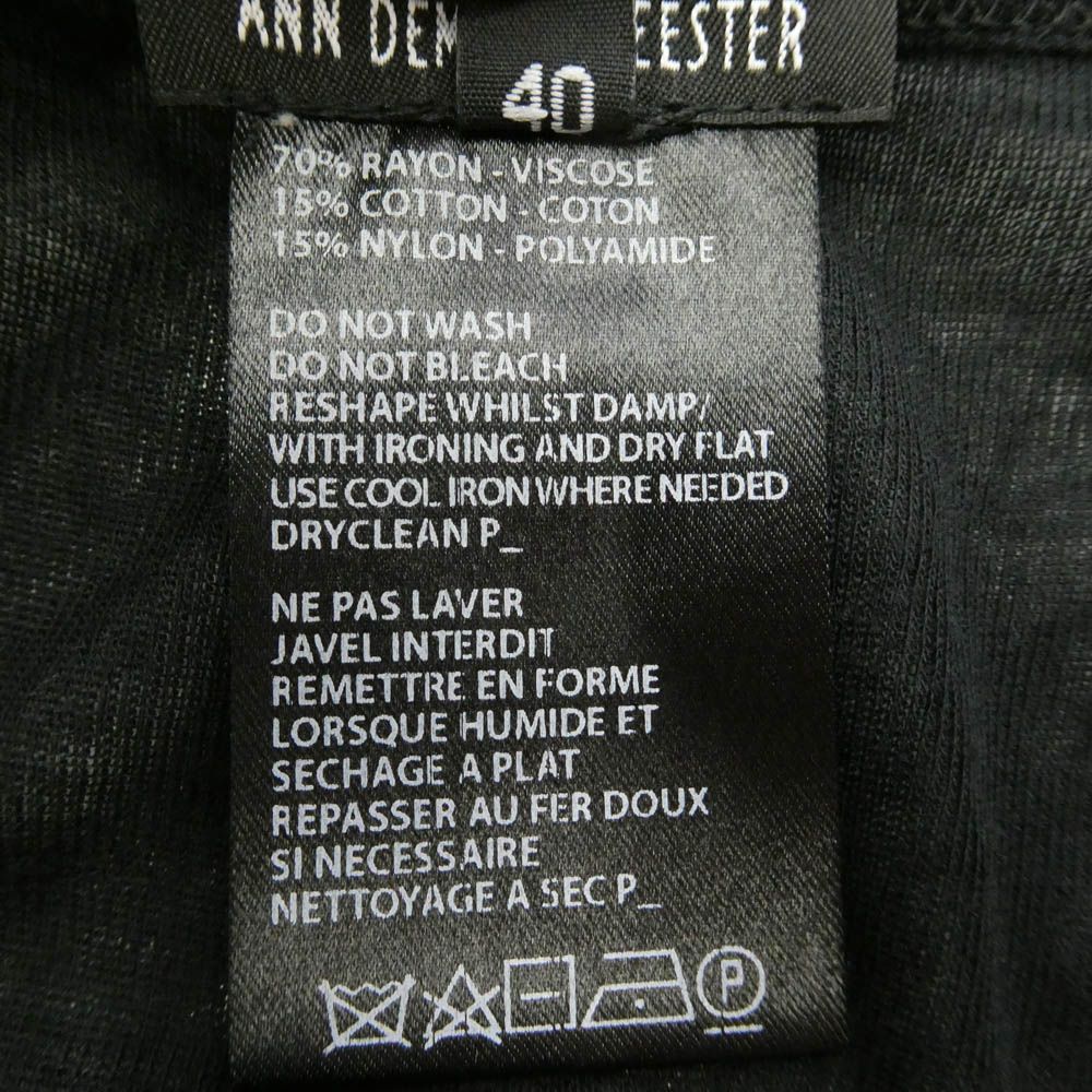 新品，低価 ANN DEMEULEMEESTER アンドゥムルメステール プリント