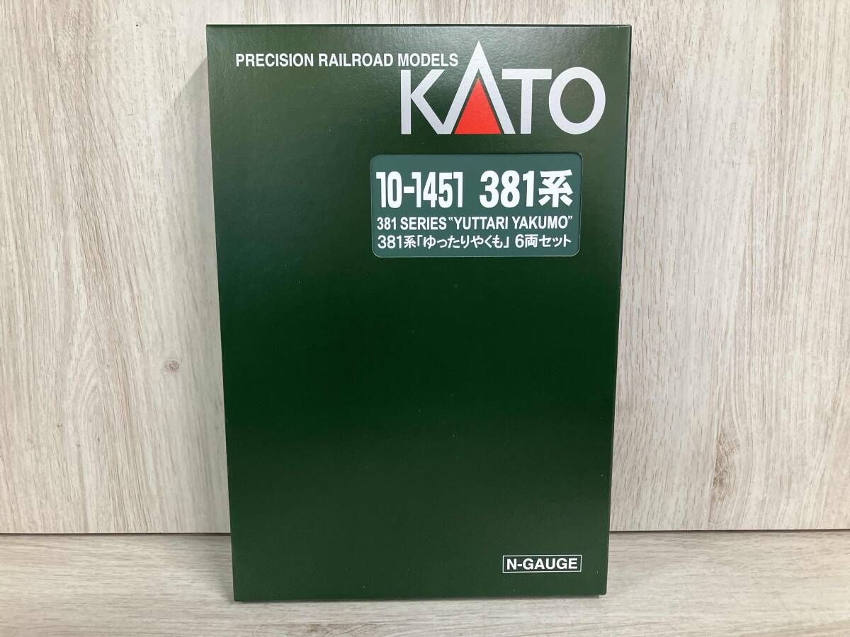 KATO 10-1451 381系｢ゆったりやくも｣ 6両セット Ｎゲージ 鉄道模型 動作確認済