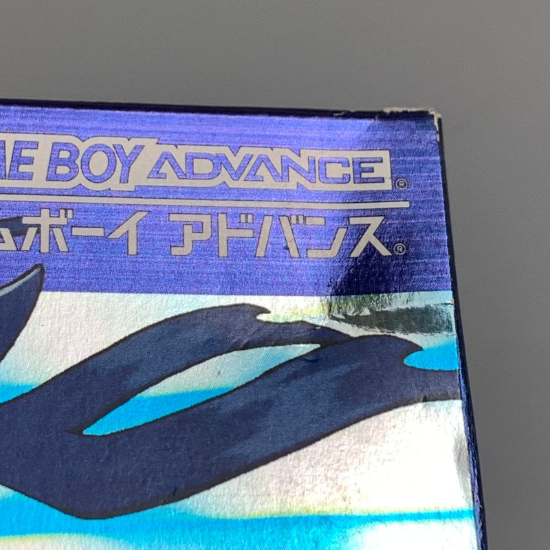 【中古品】 GBAソフト ポケットモンスター サファイア ポケモン ゲームボーイアドバンス ソフト 【023-260531-hu-02-min】