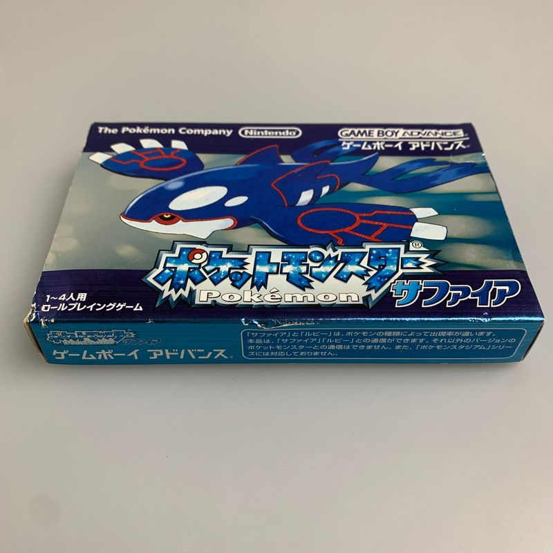 【中古品】 GBAソフト ポケットモンスター サファイア ポケモン ゲームボーイアドバンス ソフト 【023-260531-hu-02-min】