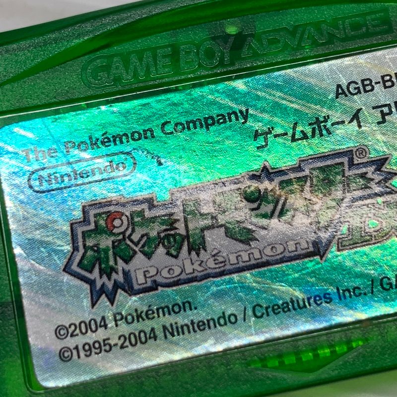 Nintendoゲームボーイ　アドバンス　ポケットモンスターエメラルド 中古品】 GBAソフト ポケットモンスター エメラルド ポケモン