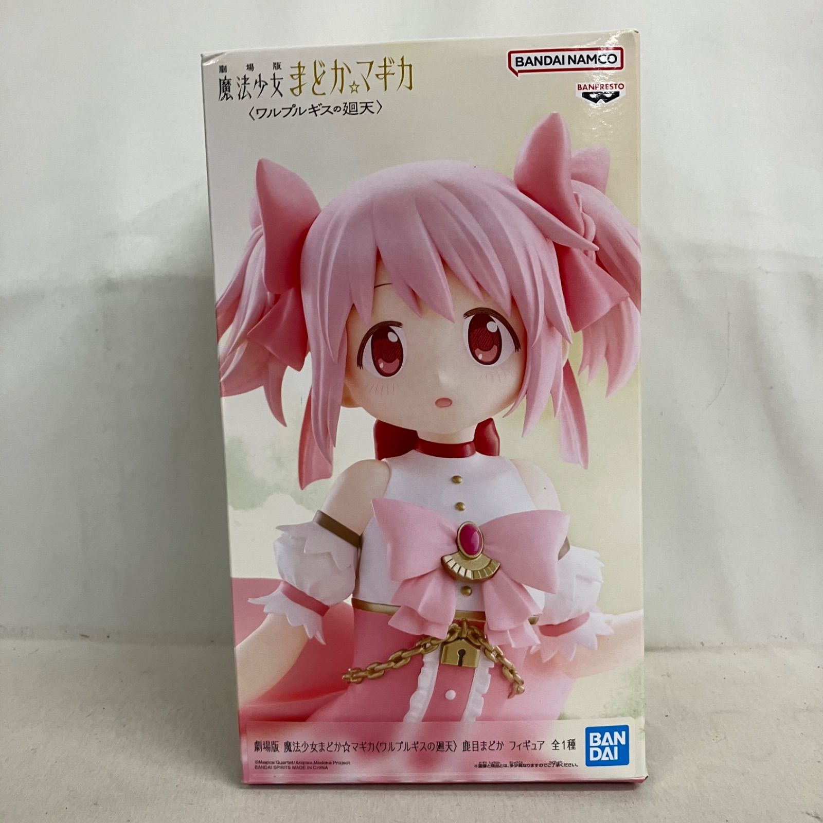 未開封 魔法少女まどかマギカ ワルプルギスの廻天 鹿目まどか