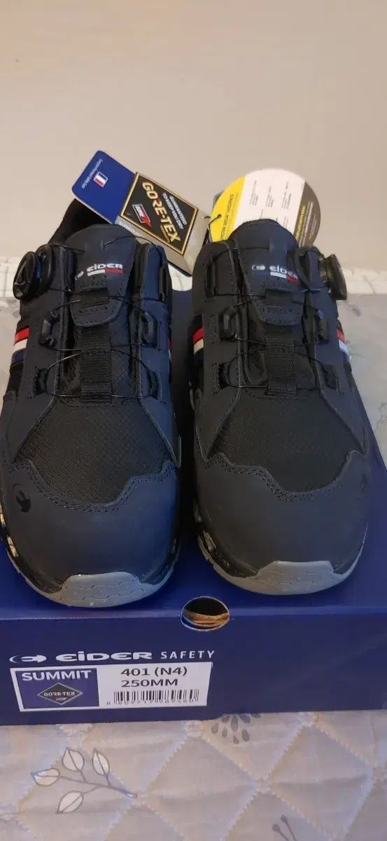 アイダー GORE-TEX ダイアル 安全靴 401(N4) 250ミリ 新品 AS済み