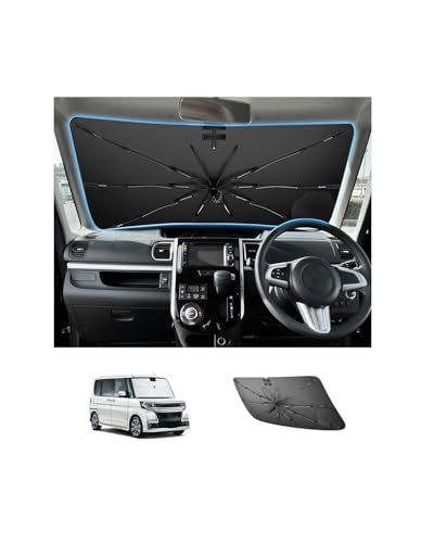 SHAOHAO 新型 ダイハツ タント3代目 LA600S型 LA610S型 サンシェード 車 フロント傘型 専用 10本傘骨 タントカスタム 3代目 シェード 遮光 断熱 uvカット ミラーU型開口 折り畳み 日除け 無臭 軽量 冷感生地 タント カスタAR
