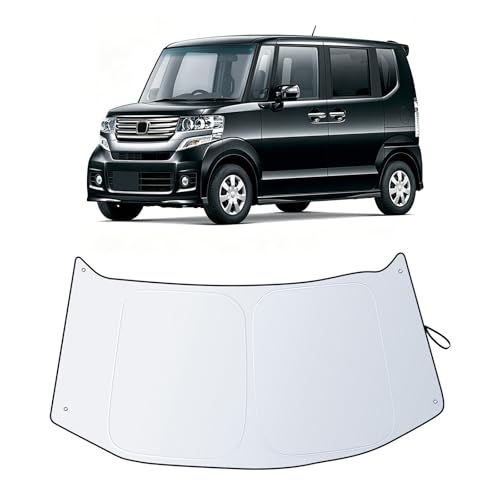 ホンダ N-BOX JF1/2型 2011?2017年専用 サンシェード ひよけ JF1フロントカーシェード 日除けカバー 高密度 窓シンシェード 紫外線UVカット 車中泊 熱中症対策 高温対策 車インテリア 折り畳み JF2サンバイザー カーアクセサリーAR