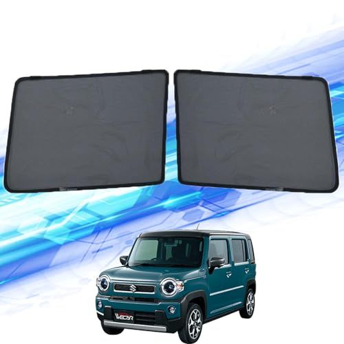 WeCar サンシェード SUZUKI ハスラー MR31S MR41S ハーフサイズ カーシェード メッシュカーテン フロント 車種専用設計 シェードカーテン マルチサンシェード インテリア 内装パーツ 取付簡単 マグネット式 遮光 虫除け 車中泊 カスAR