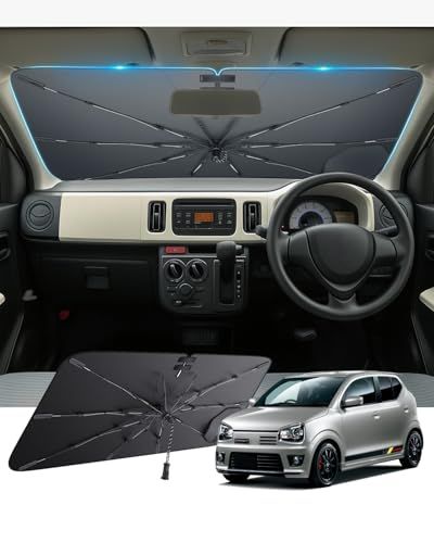 【GAFAT】スズキ アルト ワークス HA36S専用 サンシェード 傘式 2014年~2021年 パラソル alto works 車用傘型サン シェ ード 吸盤 棒なし アルトワークス ha36s カーシェード 傘 ワンタッチサンシェード フロントガラスAR