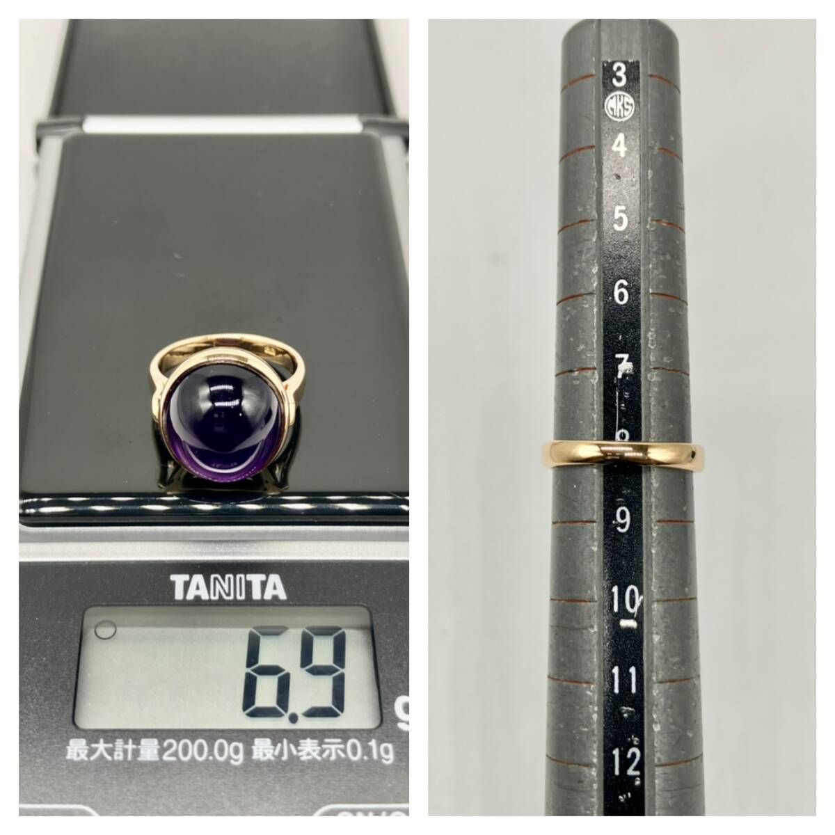 K18 750 金 gold リング 指輪 天然 アメジスト アクセサリー #8 8号 総 