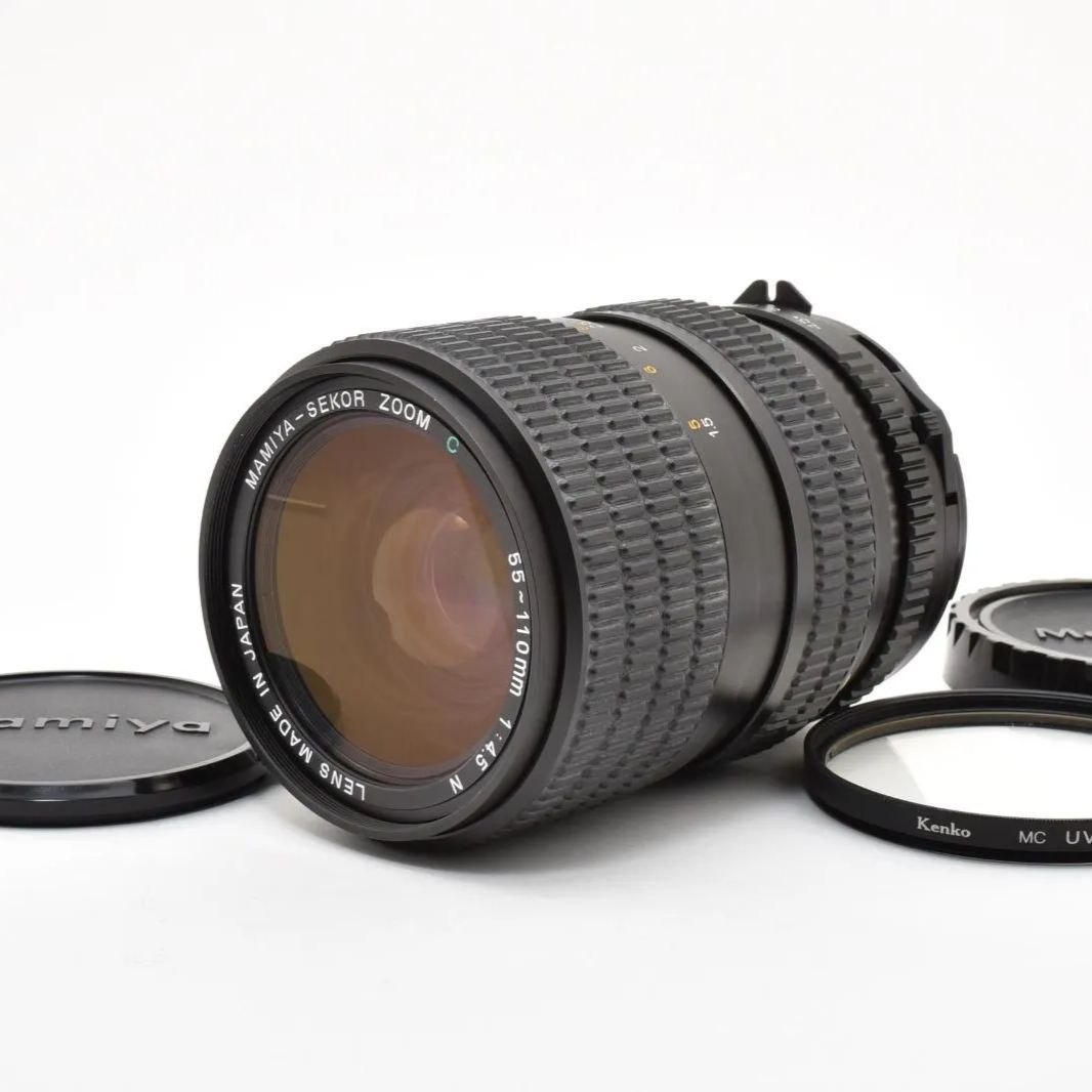 Mamiya Sekor C Zoom 55-110mm F4.5 N 645用 ズームレンズ フィルター付 中判レンズ 動作良好