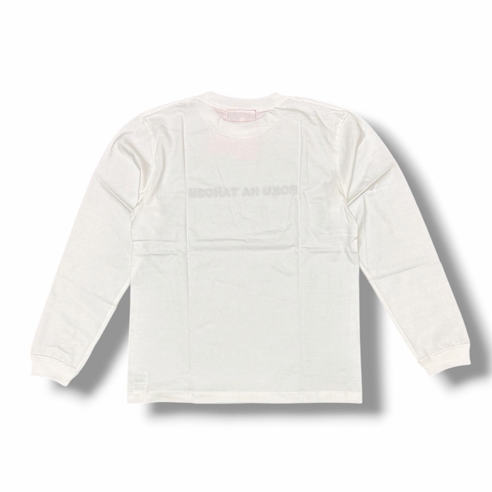 参考上代8250円 未使用 BOKU HA TANOSII 刺繍ロゴTシャツ 長袖 