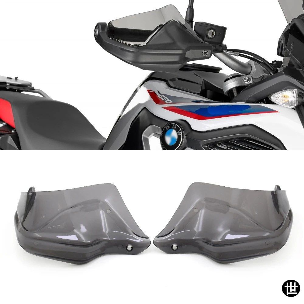 BMW R1250GS 用ハンドガード ハンドシールド プロテクター ウインドシールド