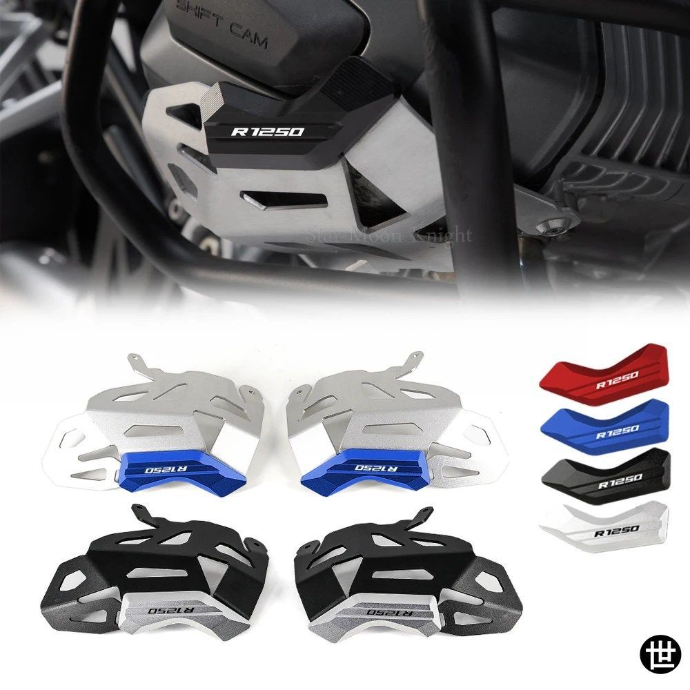 BMW R1250GS ADV ADVENTURE R1250RS R1250RT 用 R1250GS エンジンシリンダーヘッドガードプロテクターカバー オートバイアクセサリー