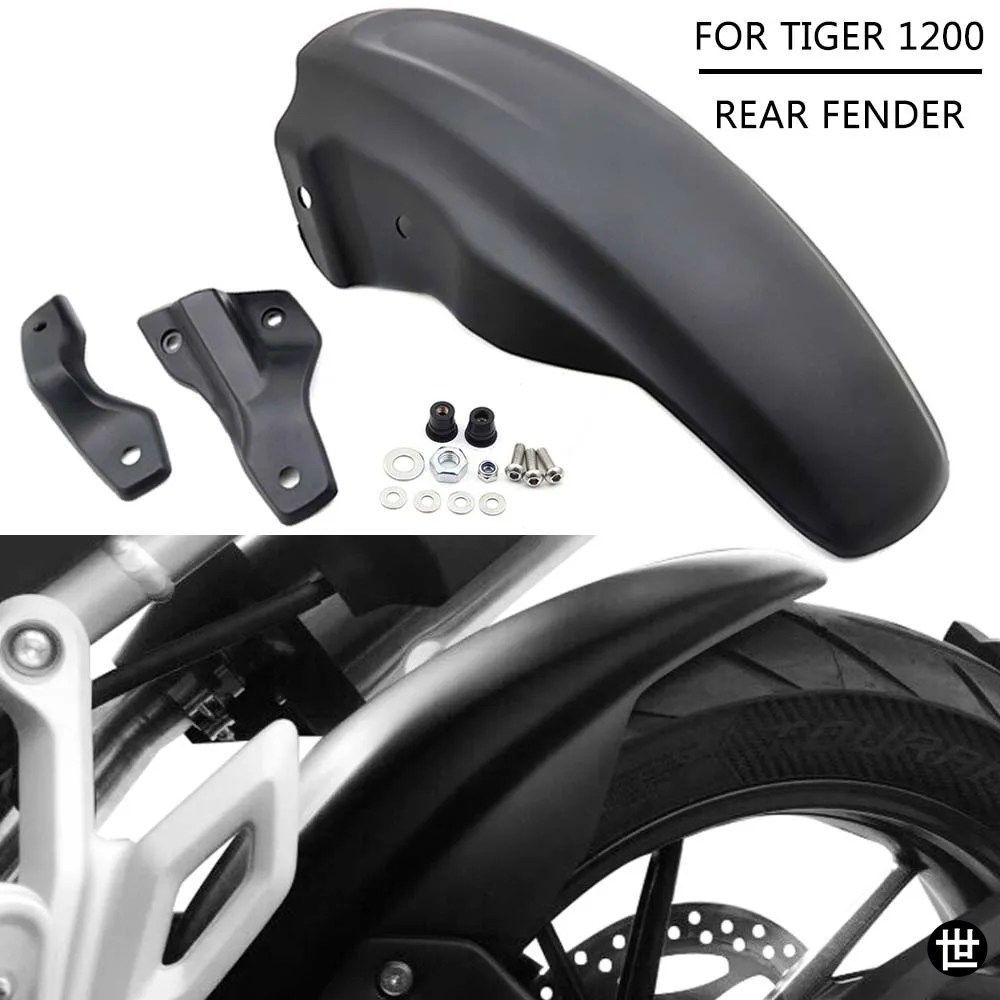 TIGER 1200 TIGER1200 GT PRO RALLY EXPLORER 2022 2023用 オートバイリアフェンダーマッドガード