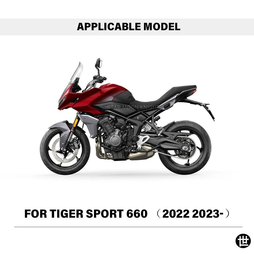 TIGER SPORT 660 SPORT660 2022 2023用 - オートバイアクセサリー ABS フロントフェンダーハガー リアマッドガードエクステンダー
