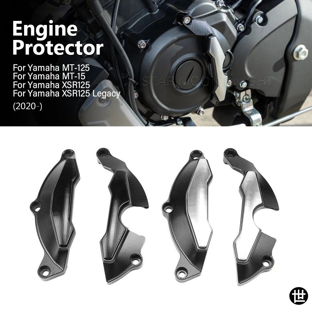 ヤマハ MT125 MT-125 15 MT15 XSR125 XSR 125 LEGACY 2020 用エンジンプロテクターカバーシリンダーガード - オートバイアクセサリー