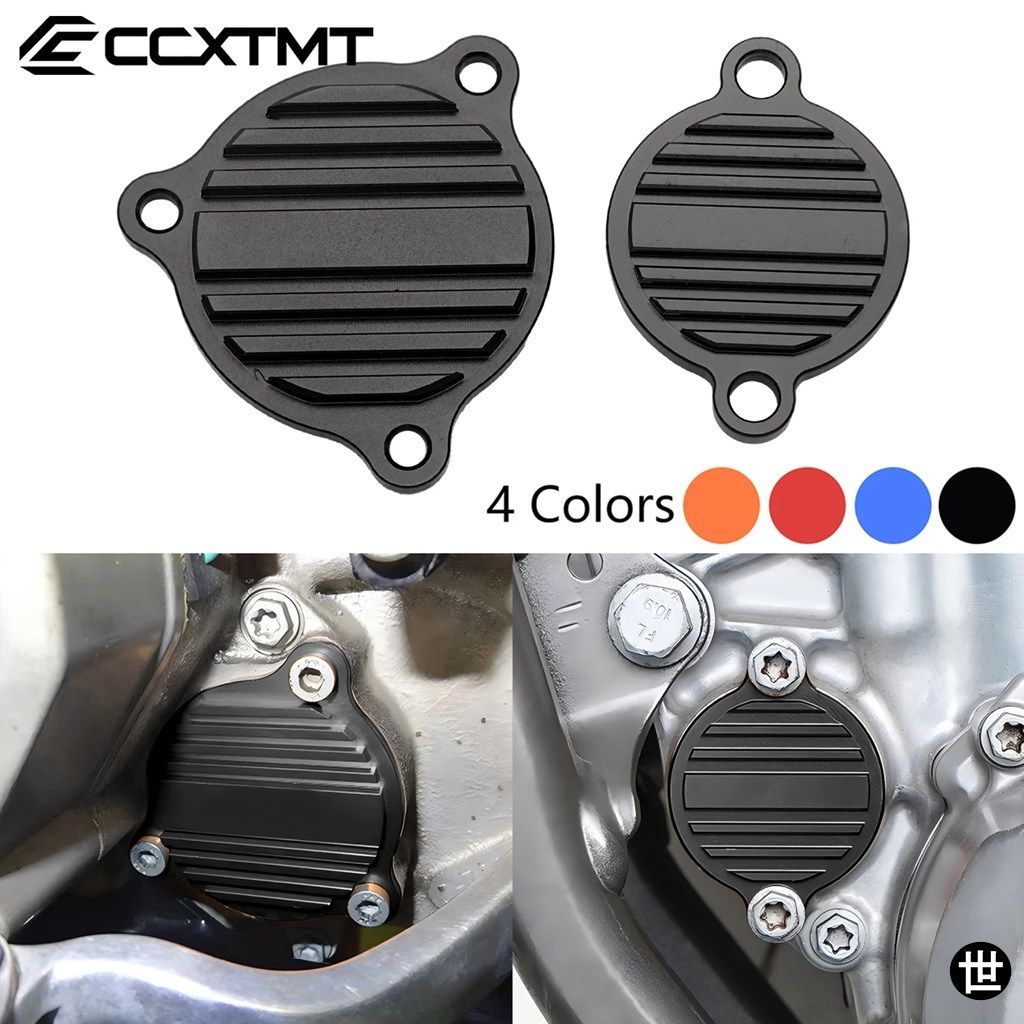 KTM 250  530 SXF XCF XCW EXC EXCF 2009-2020 2021 用オートバイ  オイルポンプカバーガードキャップオイルフィルターカバーキャップ
