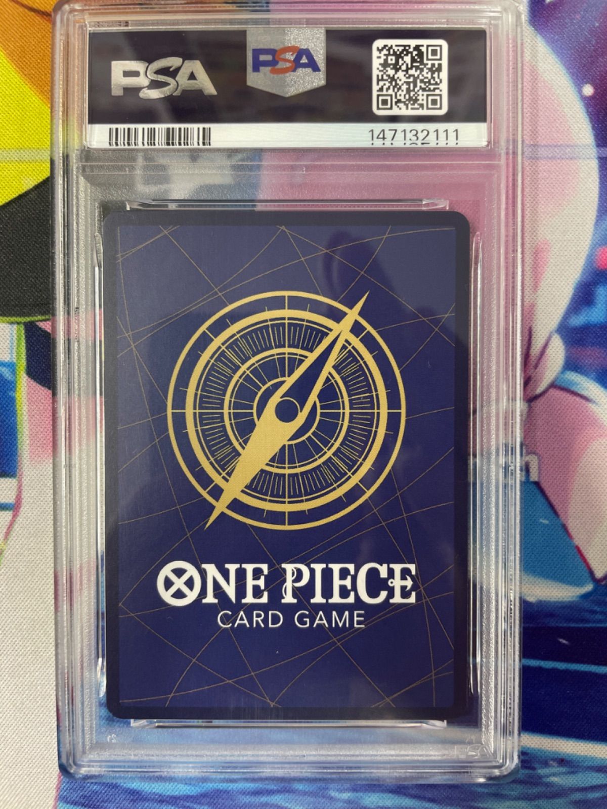 PSA9】バギー(illust:Anderson) OP09-051 English 2nd Anniversary set
