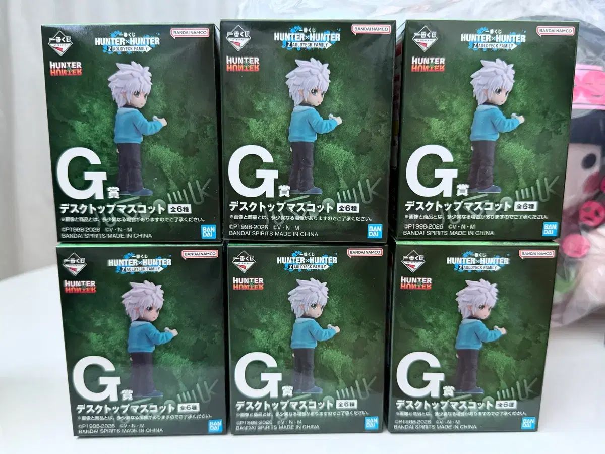 フルセット) HUNTER×HUNTER ゾルディックファミリー 一番くじ G賞 デスクトップマスコット フィギュア
