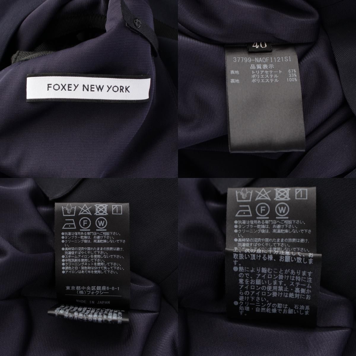 フォクシー ニューヨーク トリアセテート バックリボン ワンピース ノースリーブ 37799 ネイビー 40【中古】