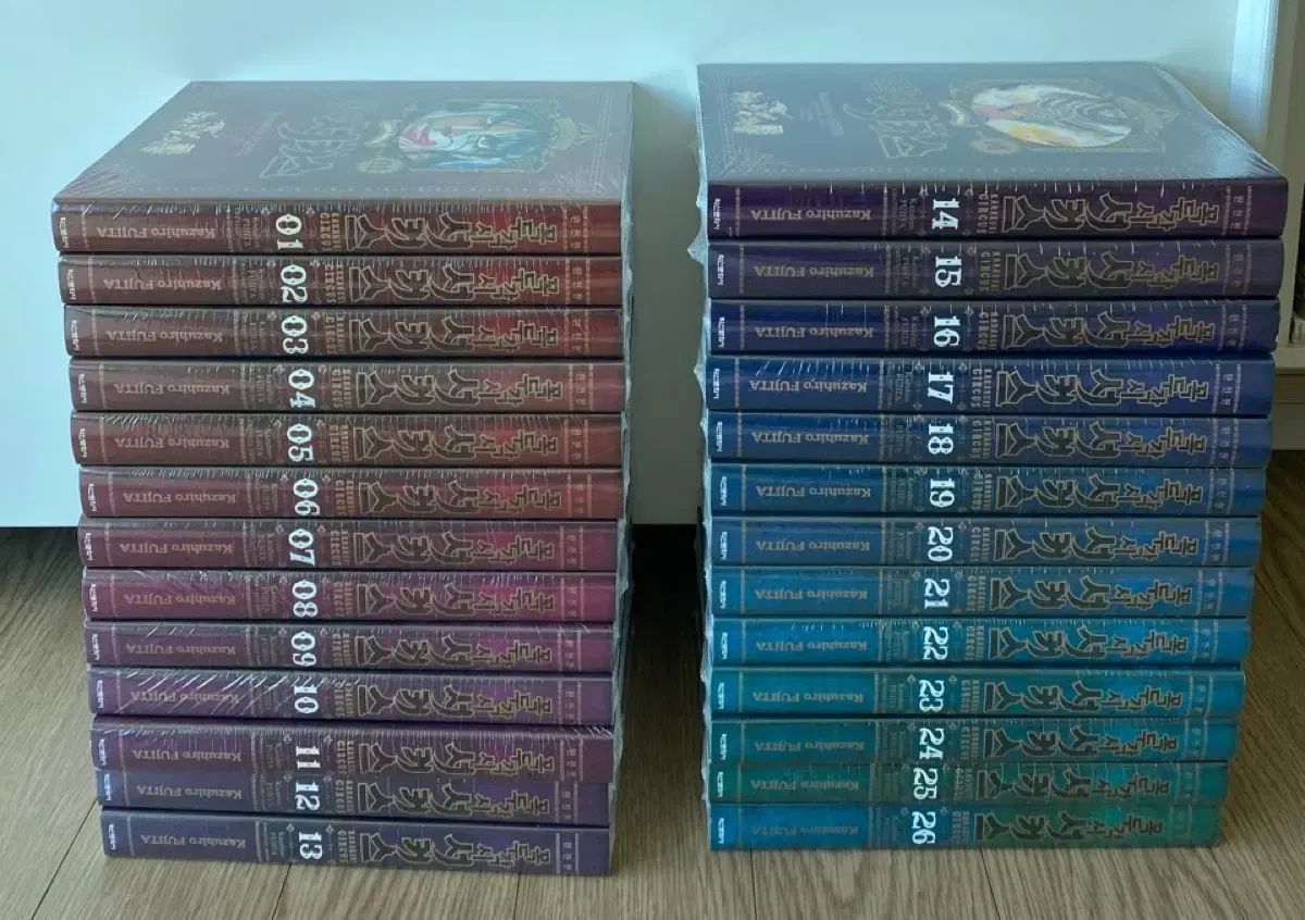 漫画 傀儡 サーカス 全巻 1 26 巻 セット