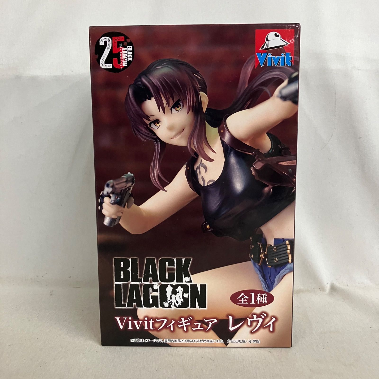 未開封 BLACK LAGOON vivitフィギュア レヴィ フィギュア 5個セット