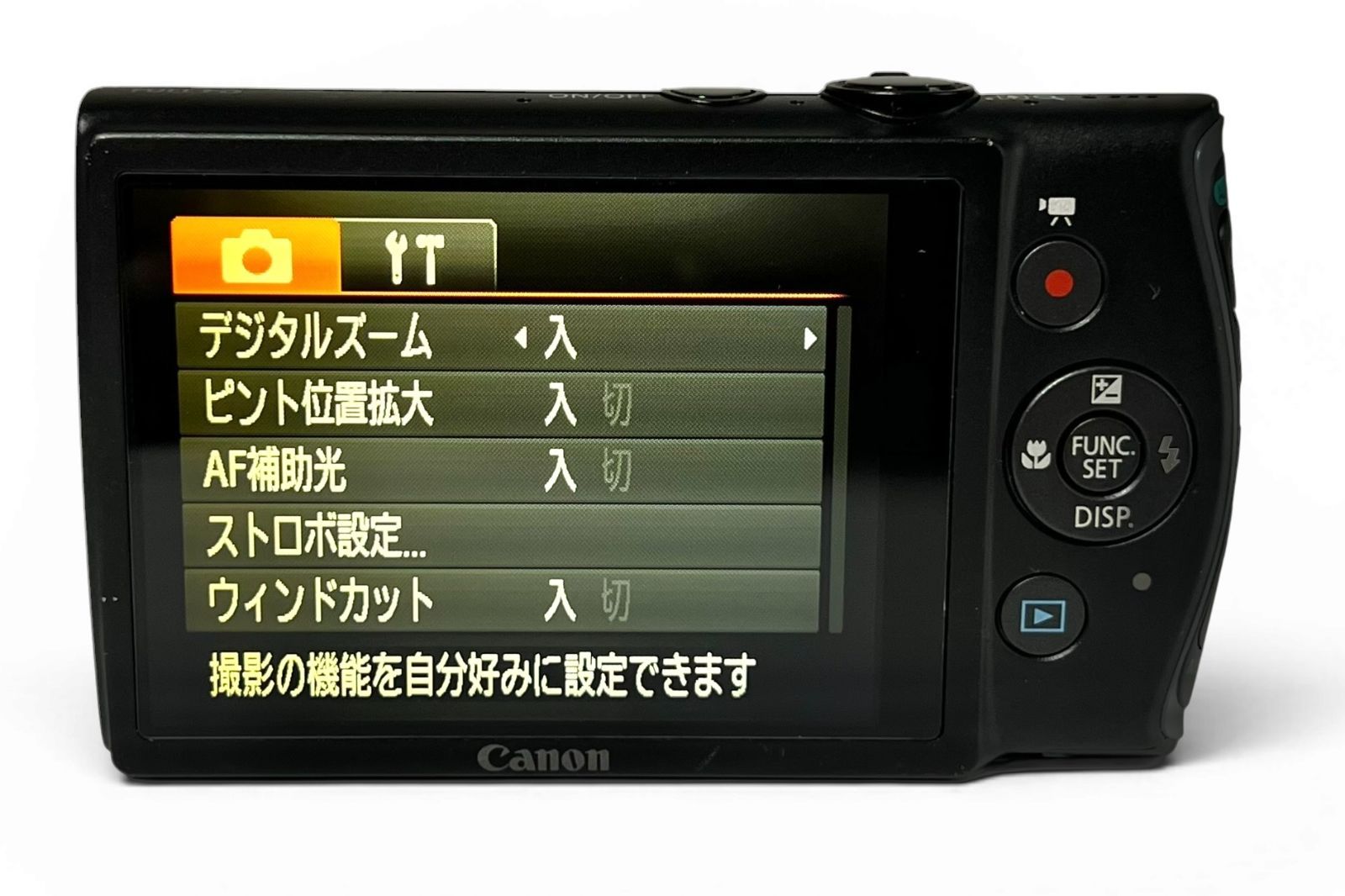 ☆良品☆ Canon キヤノン IXY 600F ブラック PC1676 コンパクト