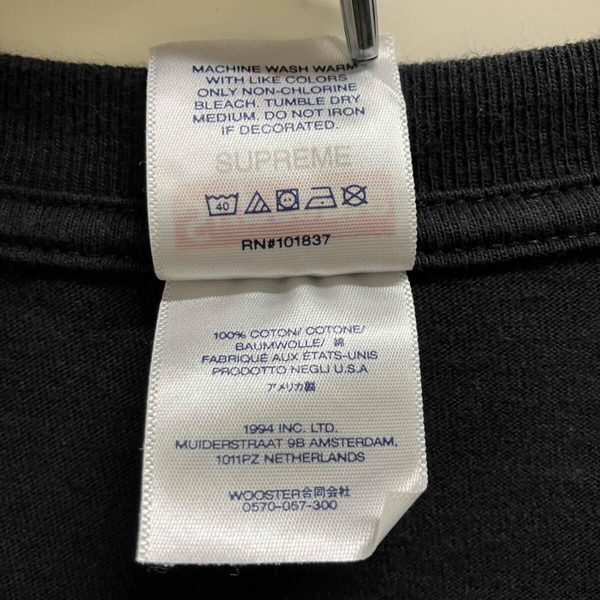 23AW Supreme 半袖Tシャツ Static Tee サイズXXL ブラック