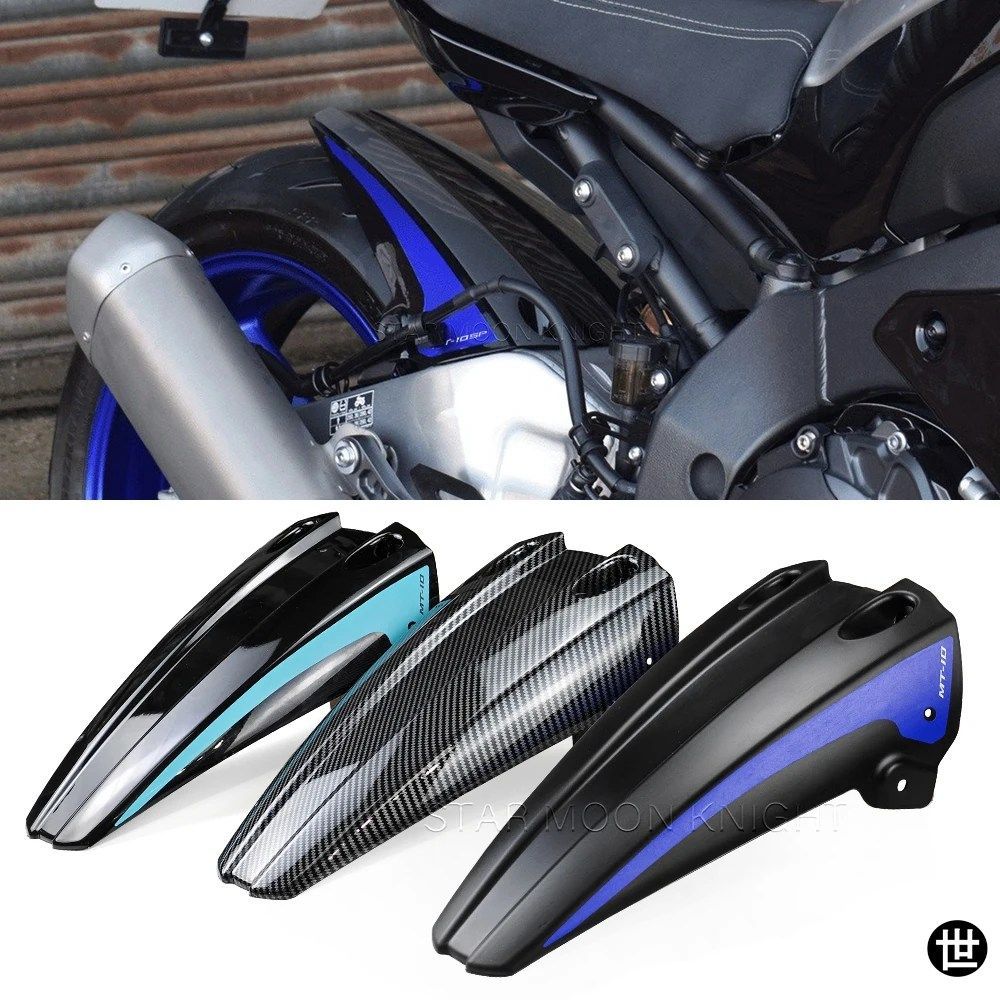 オートバイアクセサリー MT-10 マッドガード ヤマハ MT10 SP 2016-2022 2023 2024 リアフェンダー ハガー
