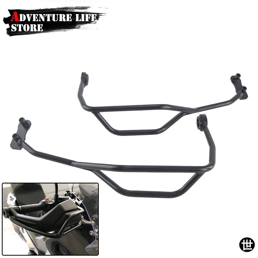 ホンダ XADV750 XADV 750 2020 用オートバイアクセサリー ハンドルバー ハンドガード ブラシ バンパー クラッチプロテクター ハンドガード