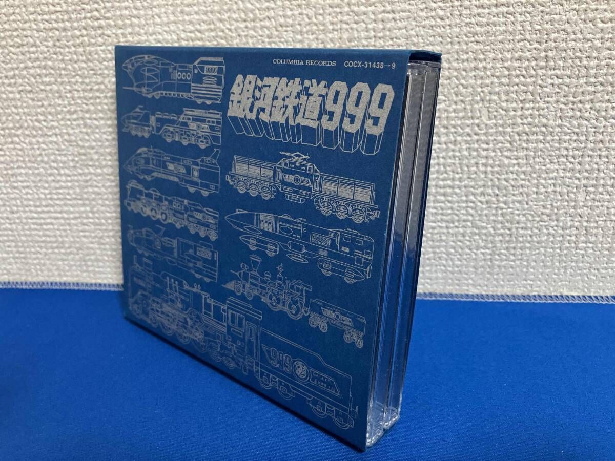 アニメｰション) CD TVシリｰズ銀河鉄道999 ETERNAL EDITION File No.5&6