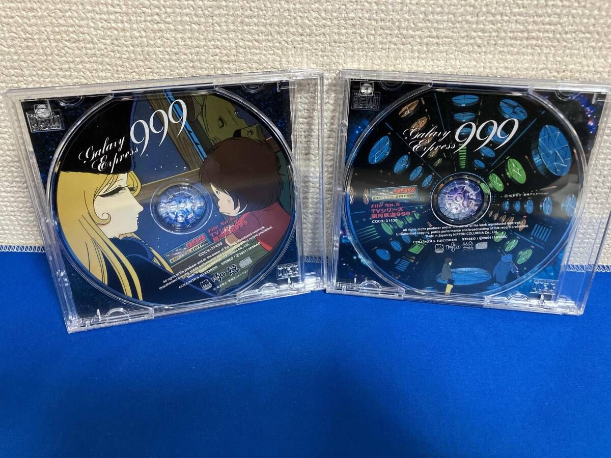 アニメｰション) CD TVシリｰズ銀河鉄道999 ETERNAL EDITION File No.5&6