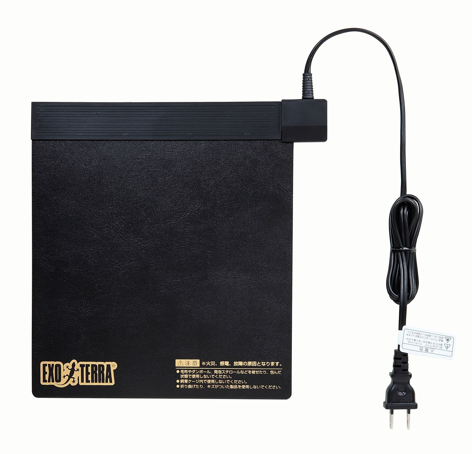 GEX EXOTERRA レプタイルヒートS 爬虫類用シートヒーター 16W 耐久性 均一に暖まる PTCパネルヒーター 幅30~45cmケージ用koe