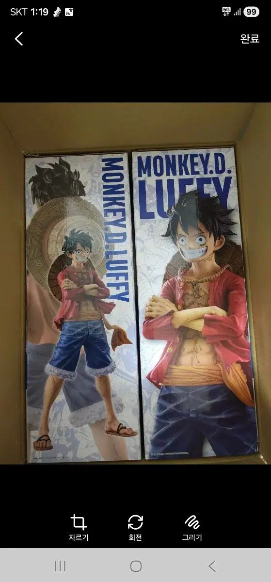 ONE PIECE モンキー・D・ルフィ(ルフィ) フィギュア ベースショップ 未開封品 COLOR