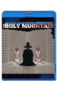 Blu-ray／ホーリー・マウンテン HDリマスター版