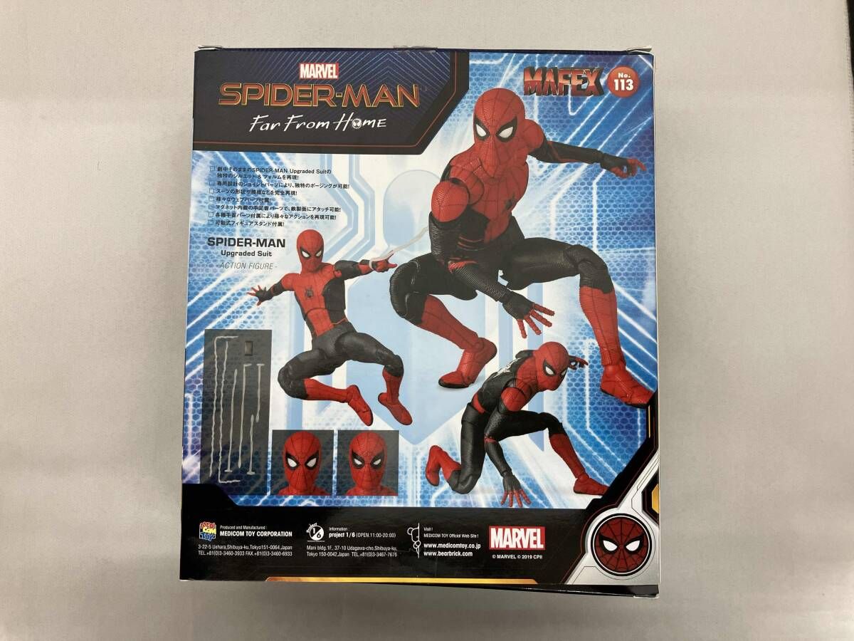 メディコム・トイ SPIDER-MAN Upgrade Suit MAFEX No.113 