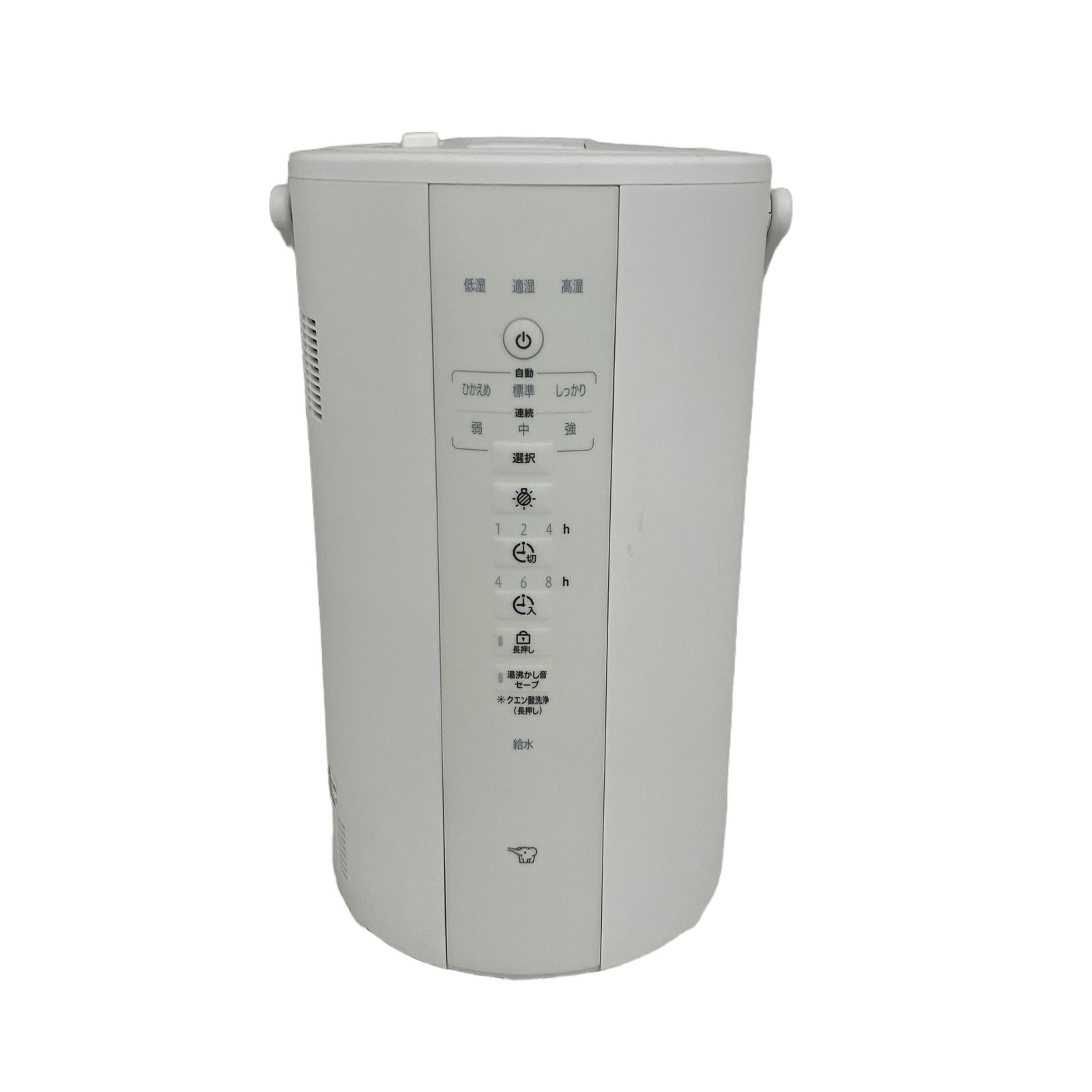 ZOJIRUSHI スチーム式 加湿器 象印 2025年製 EE-DF50 家電 中古