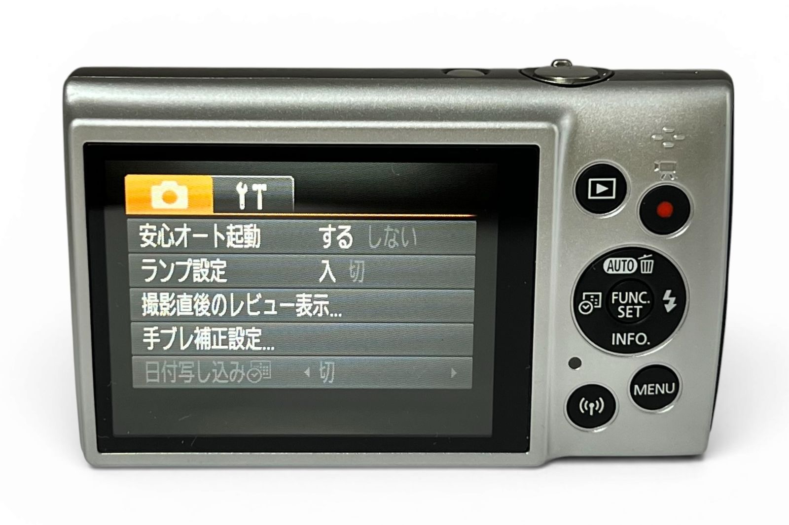 ☆極上品☆ キヤノン CANON IXY 210 シルバー コンパクトデジカメ【Wi 