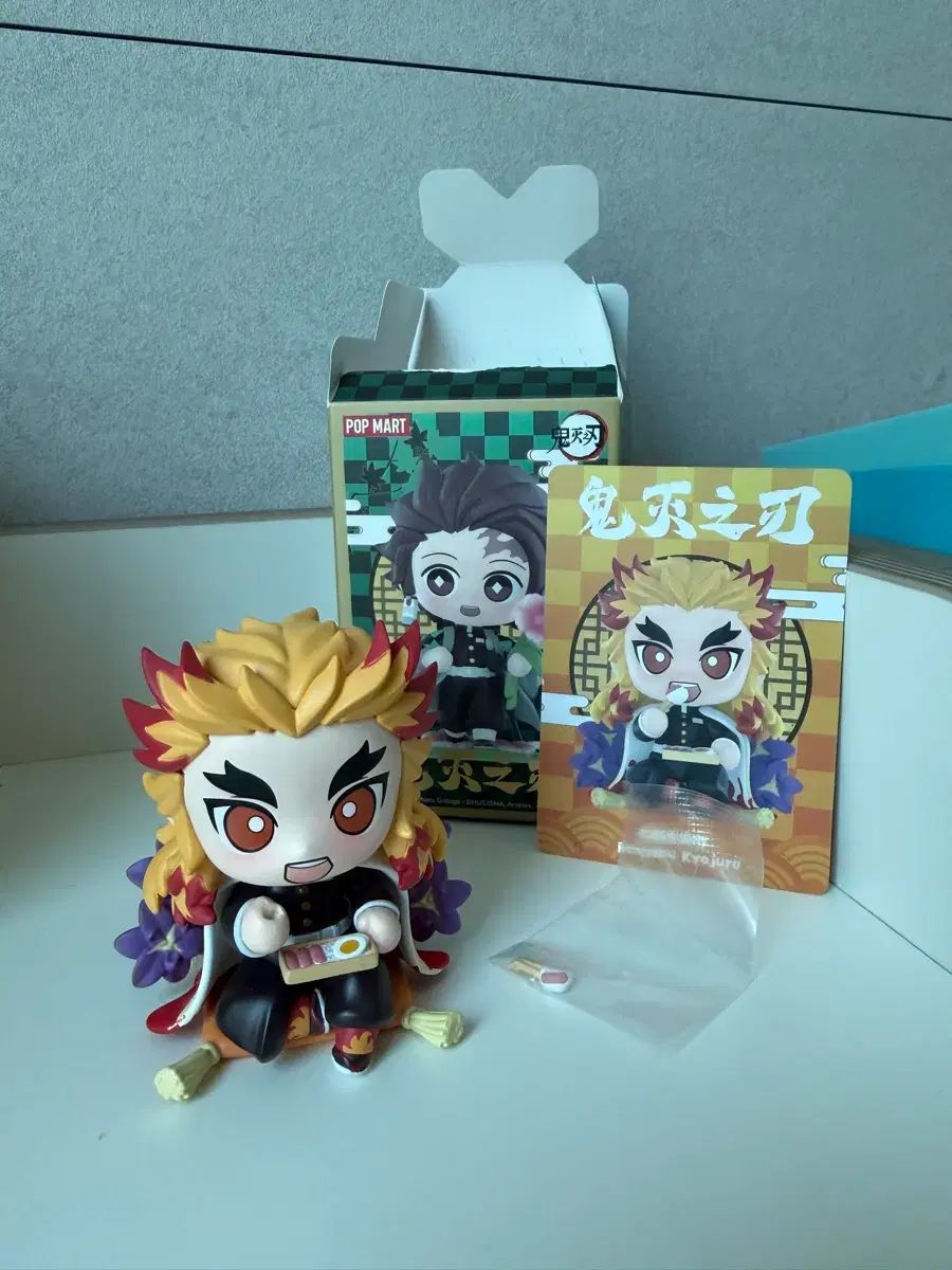 ポップマート 鬼滅の刃 誕生花 タン シークレット 煉獄 杏寿郎