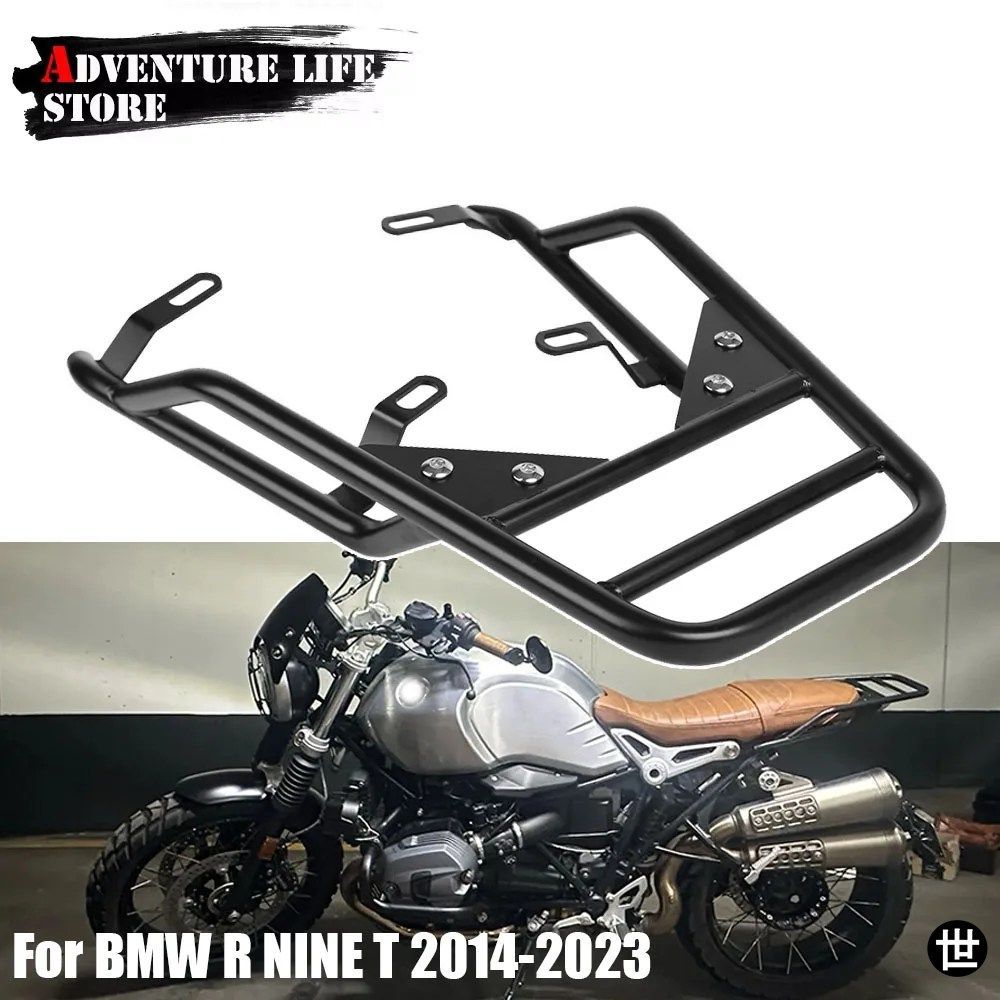 BMW R9T RNINET SCRAMBLER RNINET PURE R NINET 用オートバイアクセサリーリアシートラゲッジラック 2014-2023 サポートシェルフ