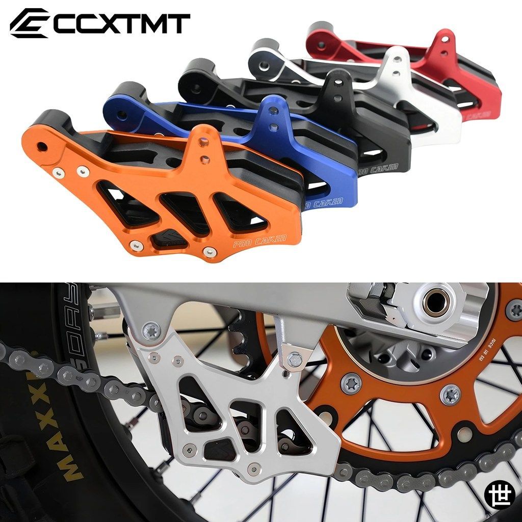 KTM SX SXF EXC EXCF XC XCW XCF HUSQVARNA FC TC FE TE FS FX TX 2007-2020 2021 2022 用オートバイアルミチェーンガイドガード