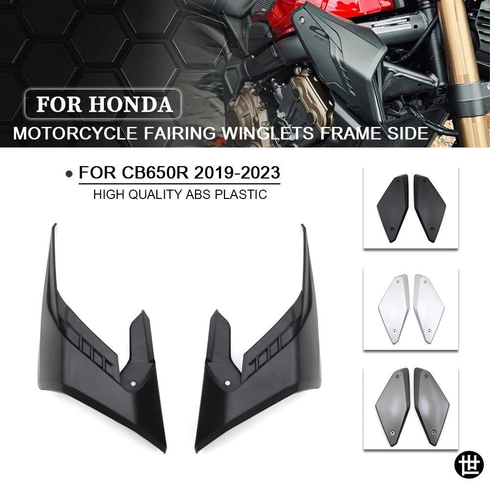 ホンダ CB650R 2019 - 23 用バイク ウィングプロテクターウィンドフェアリングフレームサイドパネルタンクキャップシェルプロテクター