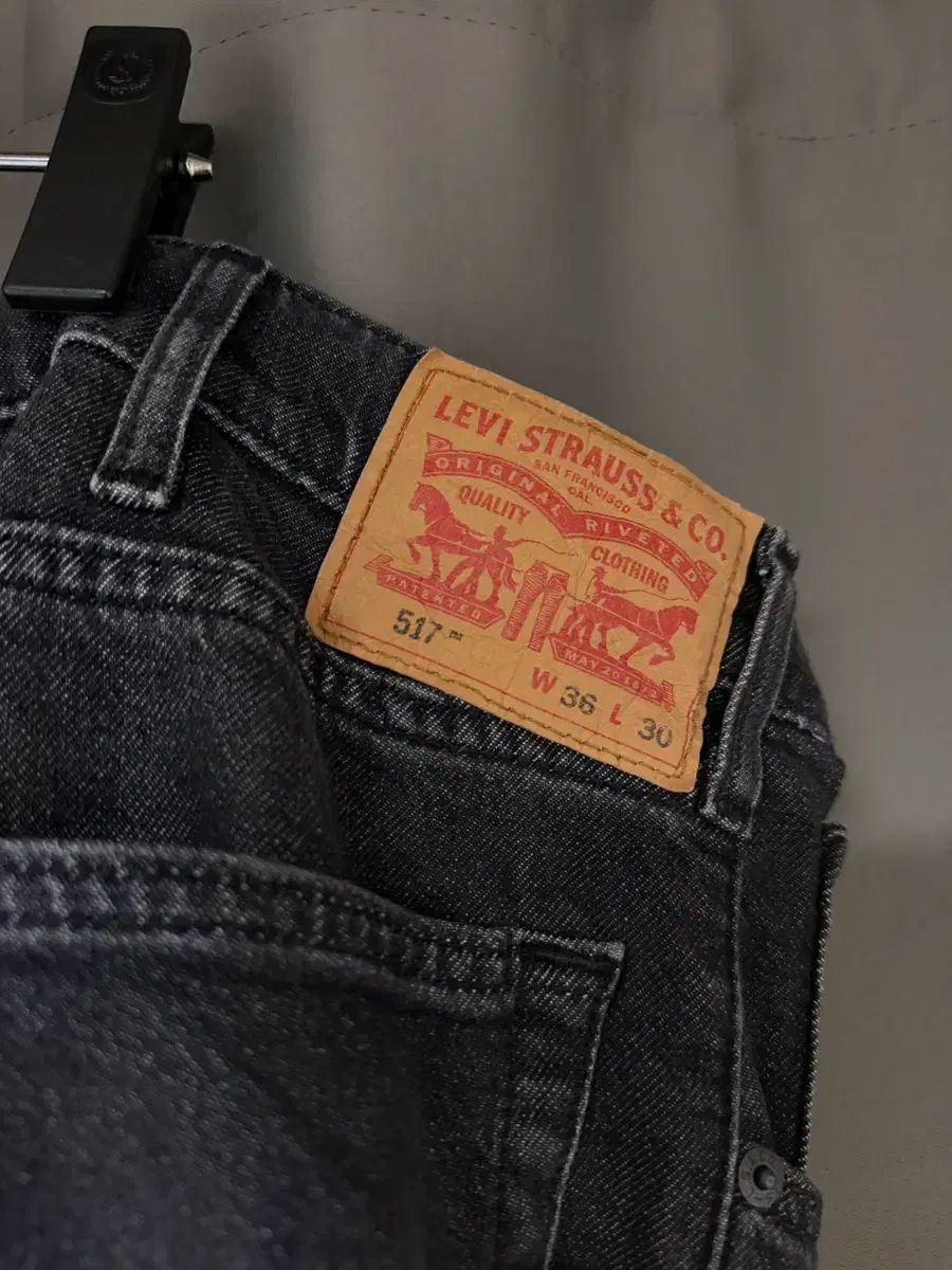リーバイス 517