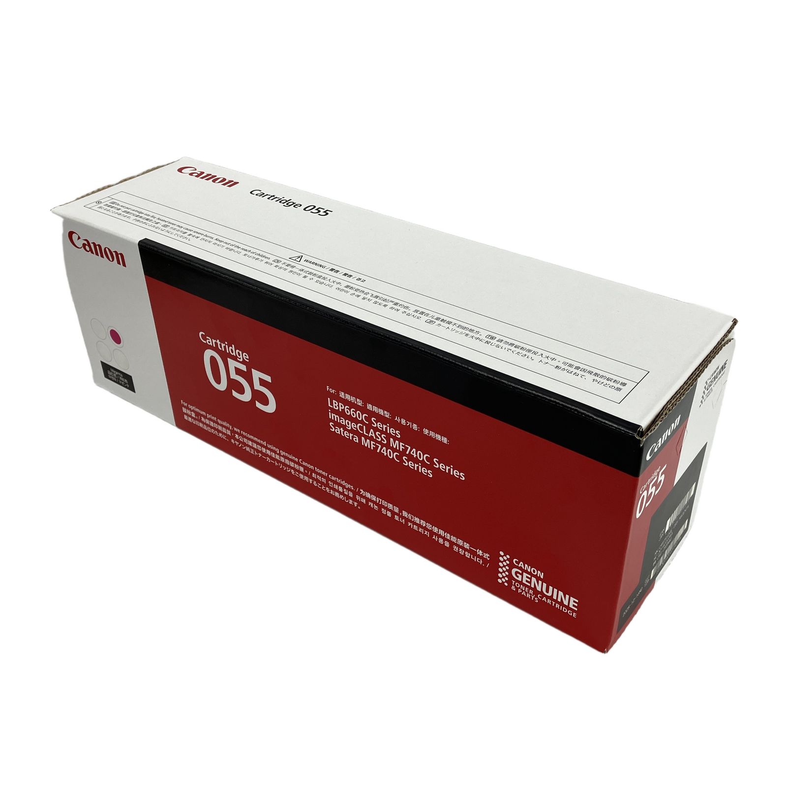 Canon Cartridge 055 CRG-055MAG マゼンタ 純正 トナー カートリッジ Magenta キヤノン 未使用 未開封 W11161741