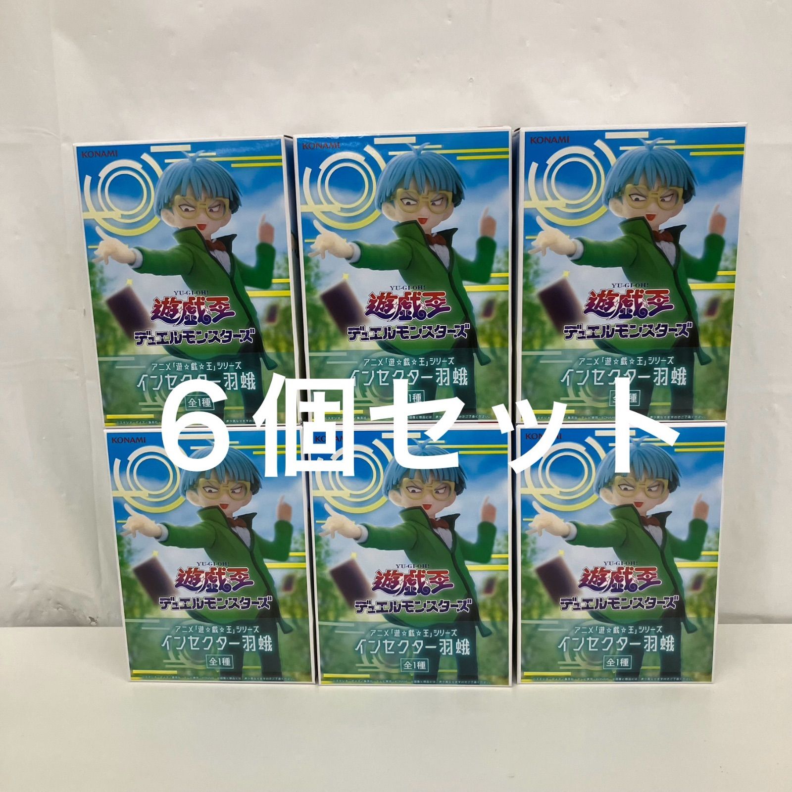 未開封 遊戯王 デュエルモンスターズ イノセクター羽蛾 KONAMI フィギュア 6個セット LF5D38 f101