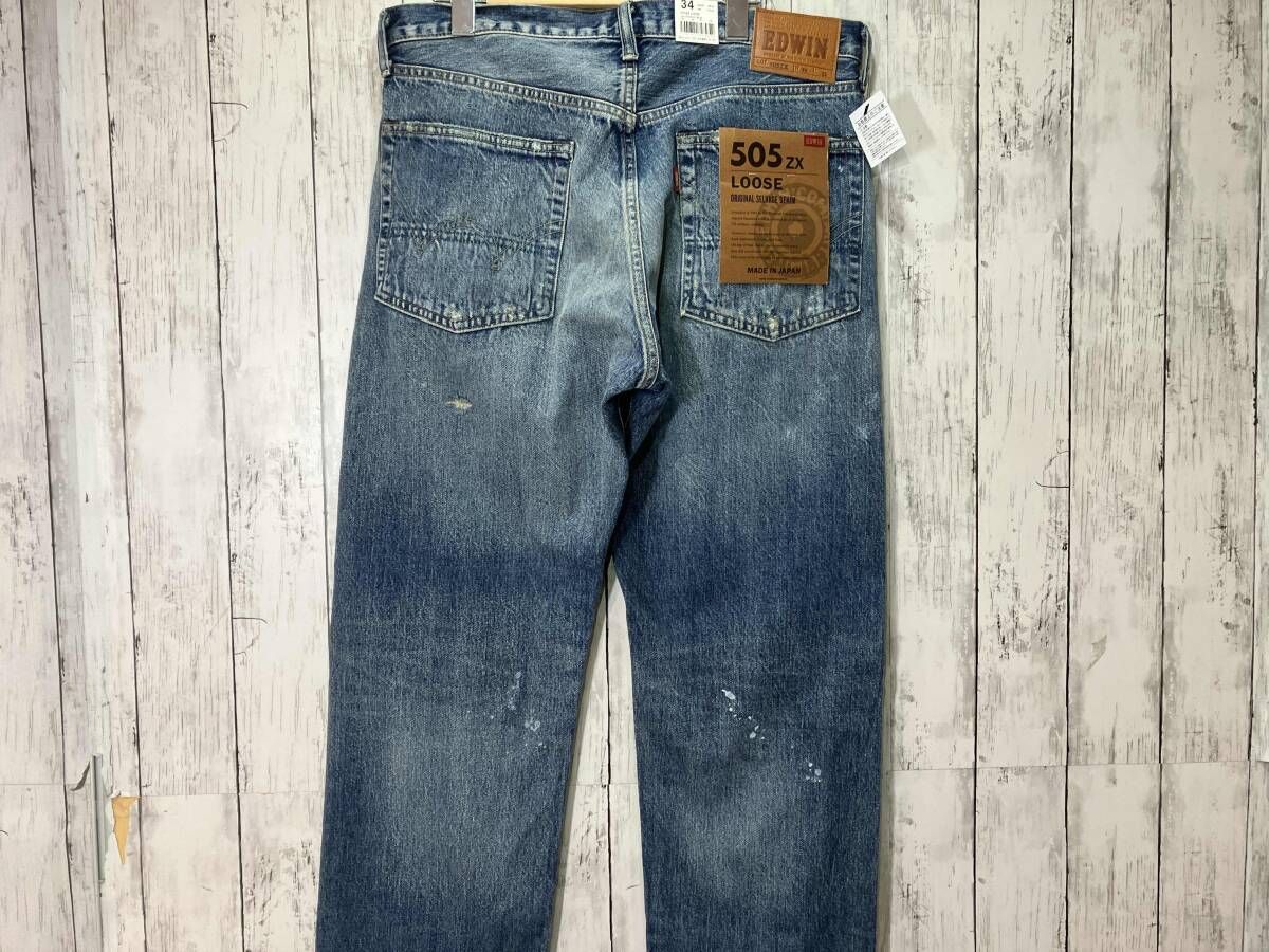 EDWIN エドウィン 505ZX ルーズストレート デニムパンツ ジーンズ セルビッジ E50550-9956 34