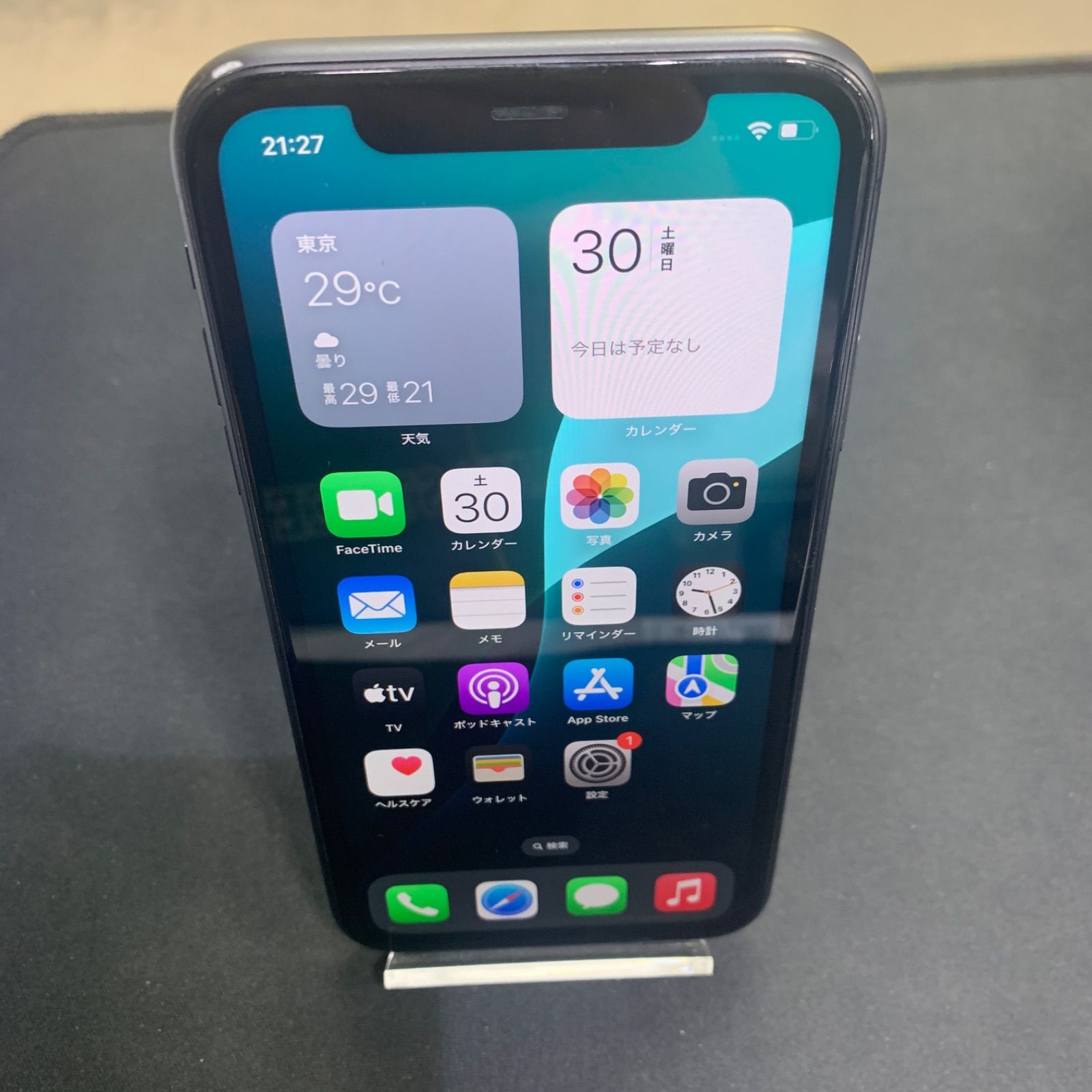 【中古品】iPhone 11 SIMFREE 64GB ブラック