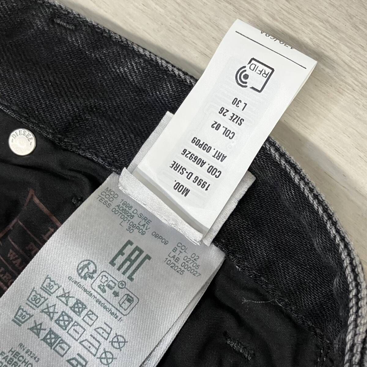 DIESEL 1996 D-SIRE 09P09 ワイド パンツ ジーンズ デニム ディーゼル ボタンフライ 紙パッチ ユーズド加工 W26 ブラック